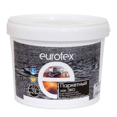 EUROTEX® Паркетный лак ЭКО 0,8