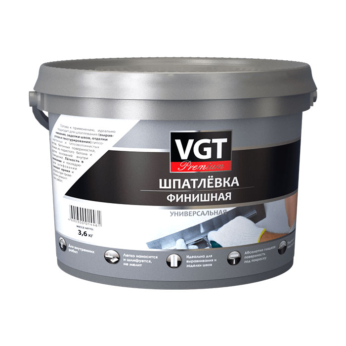 шпатлевка универсальная финишная
