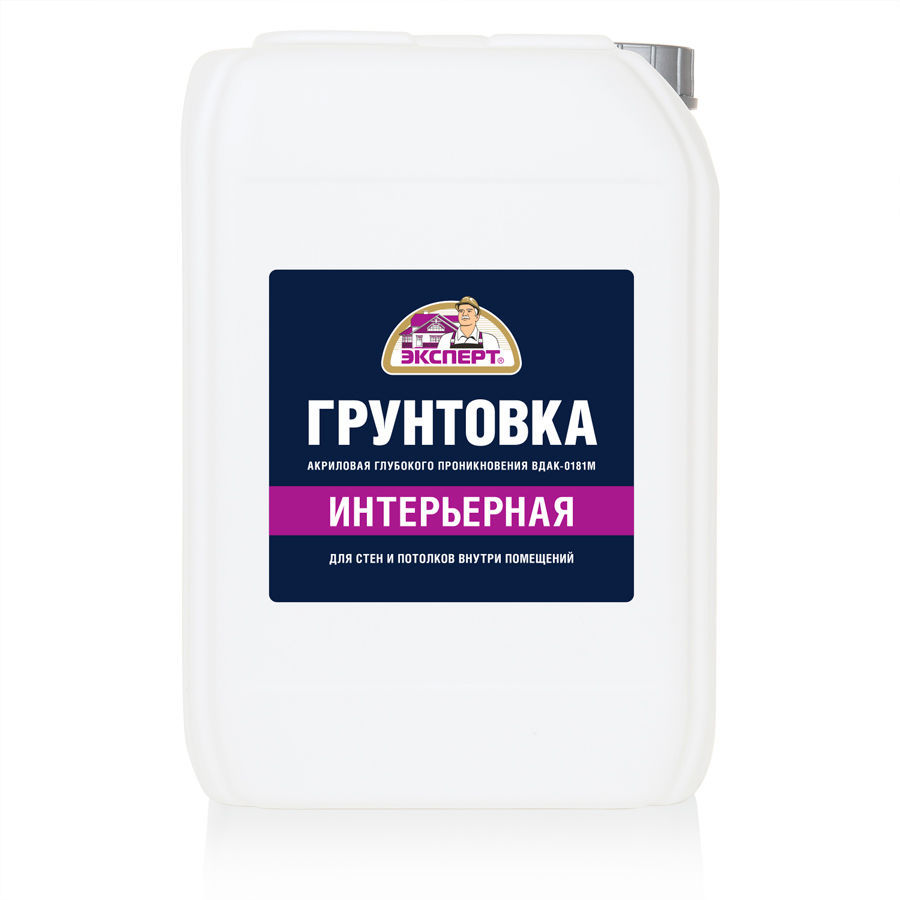 Грунтовка акриловая ВДАК-0181М ИНТЕРЬЕРНАЯ 10 кг Эксперт в Белгороде —  купить в Белгороде по низким ценам